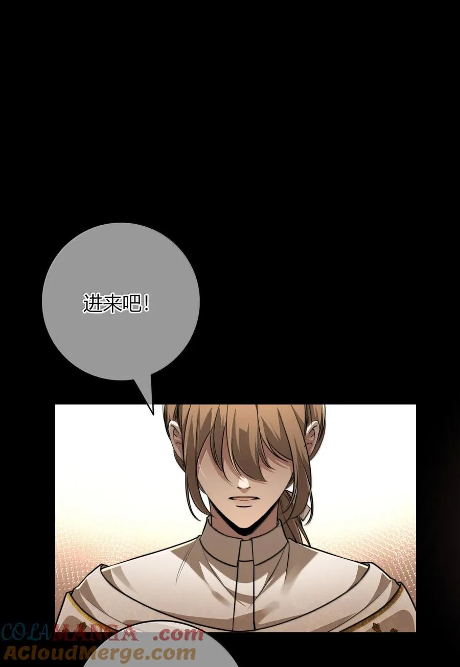 013 利用 第34页
