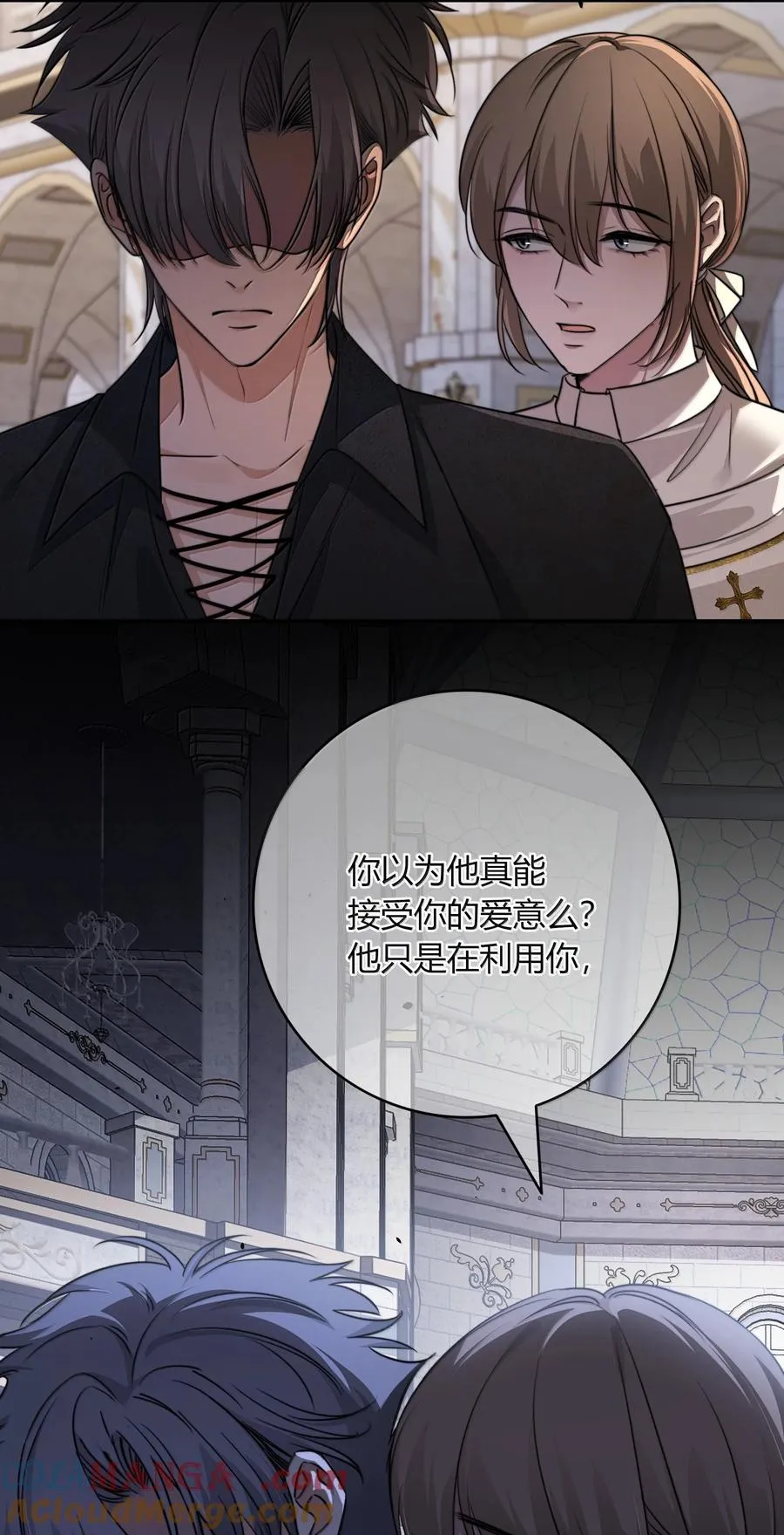 013 利用 第40页