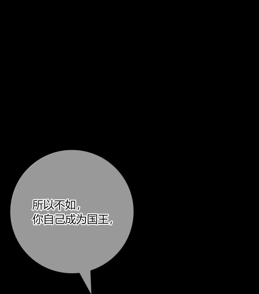 013 利用 第42页