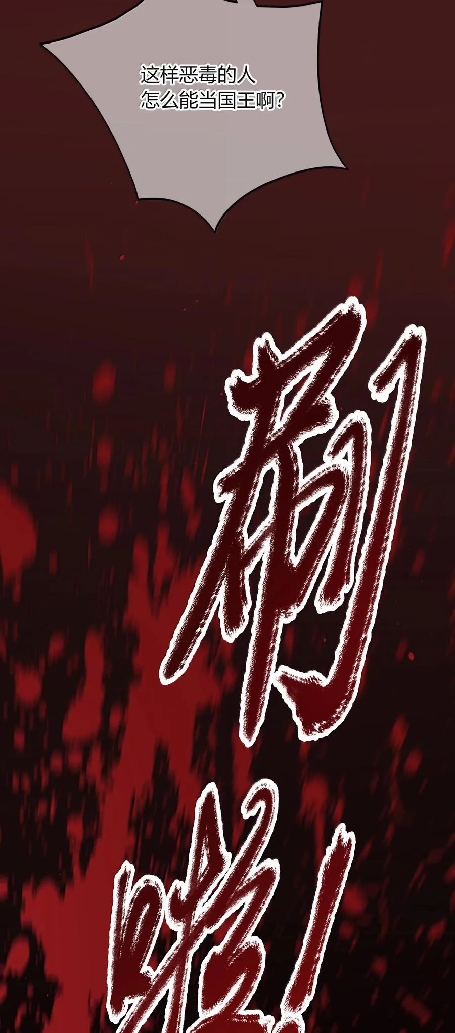 013 利用 第45页