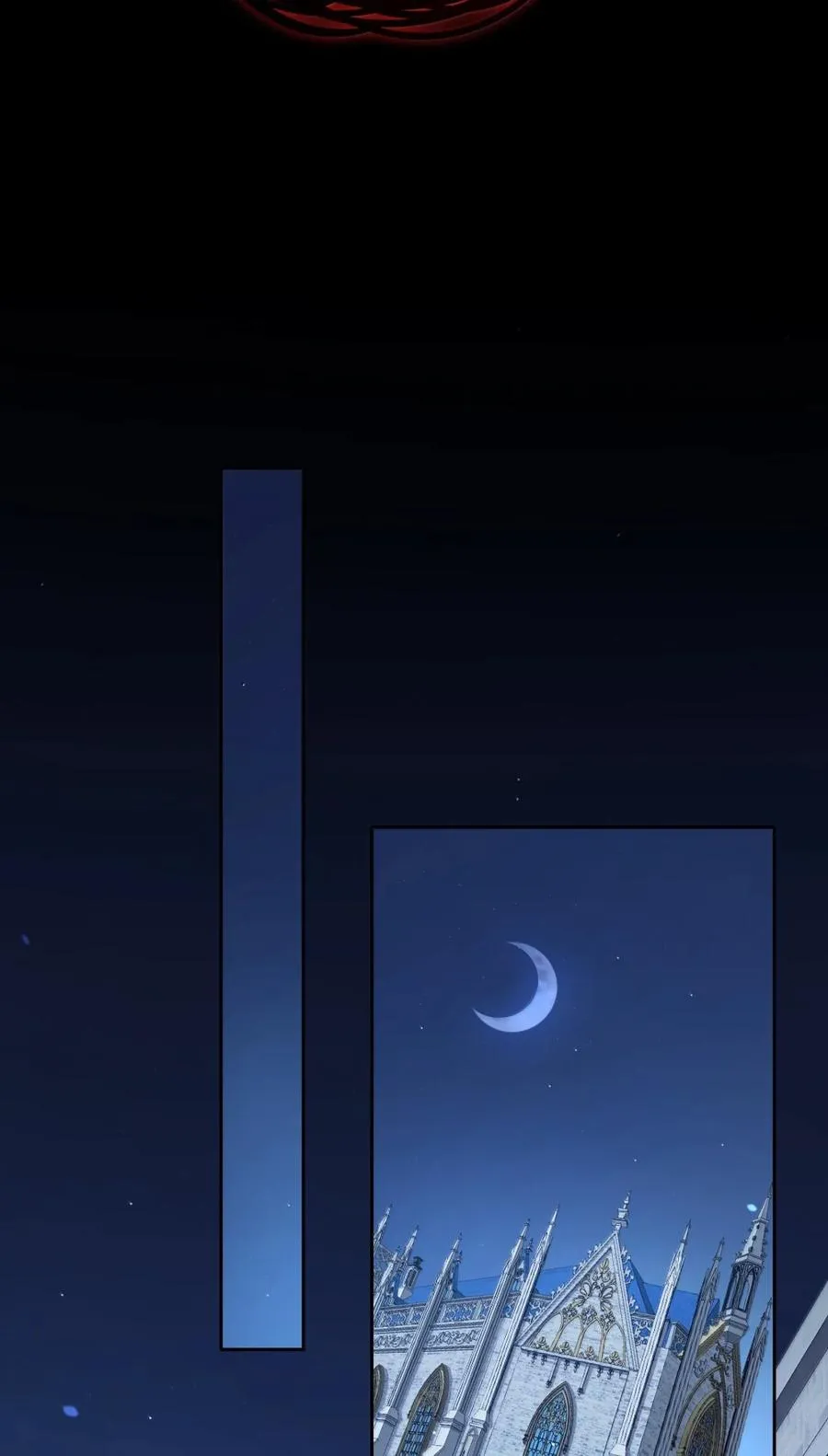 014 幻瞳 第39页