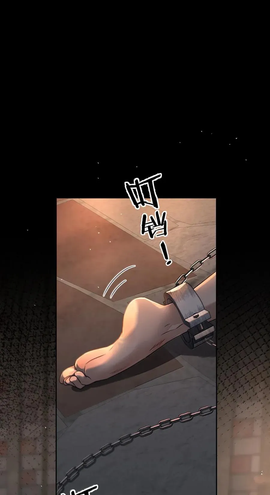 016 这样才对 第2页