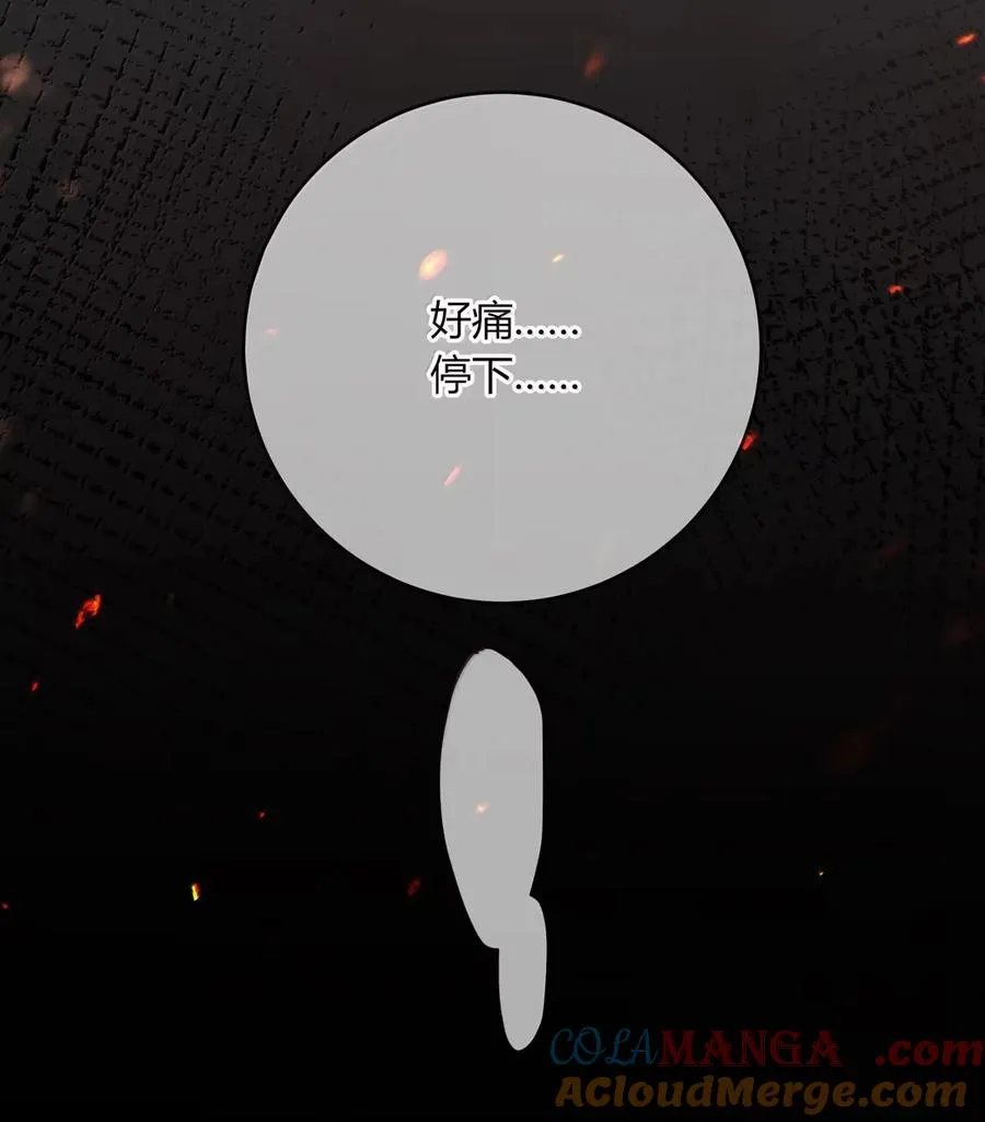 016 这样才对 第4页