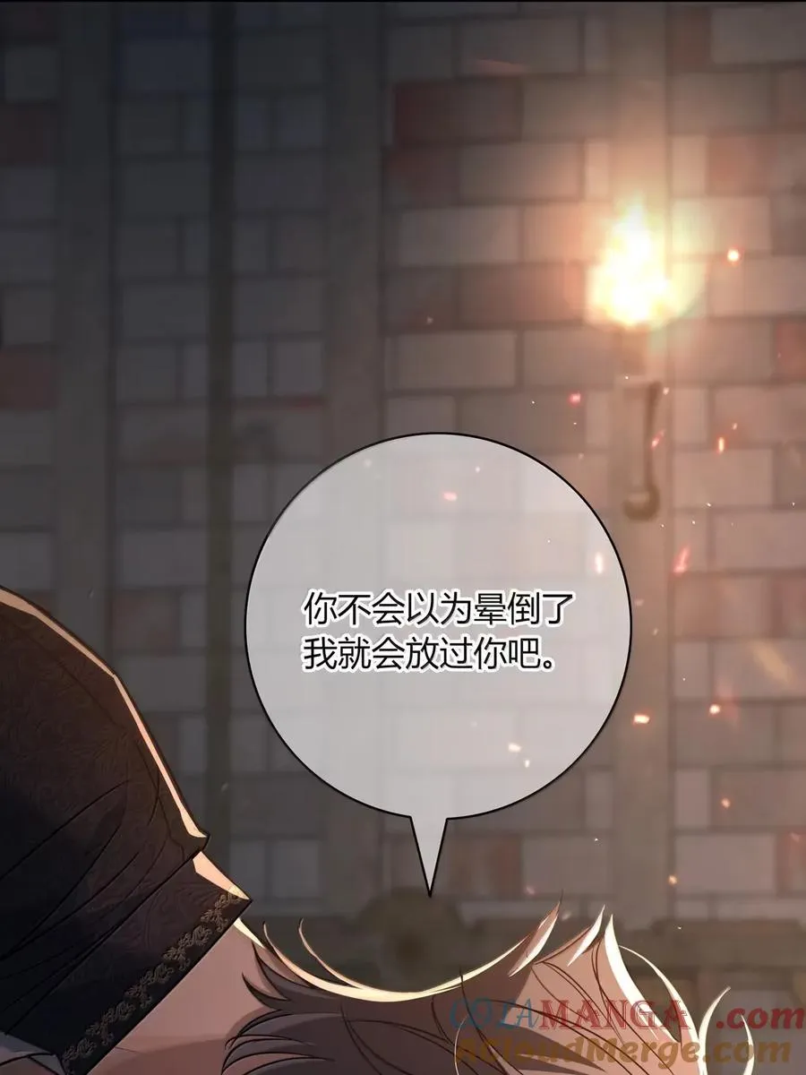 016 这样才对 第7页