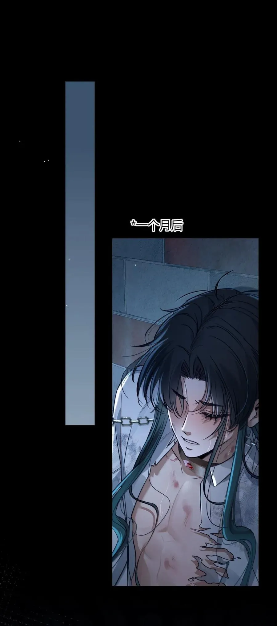 016 这样才对 第11页