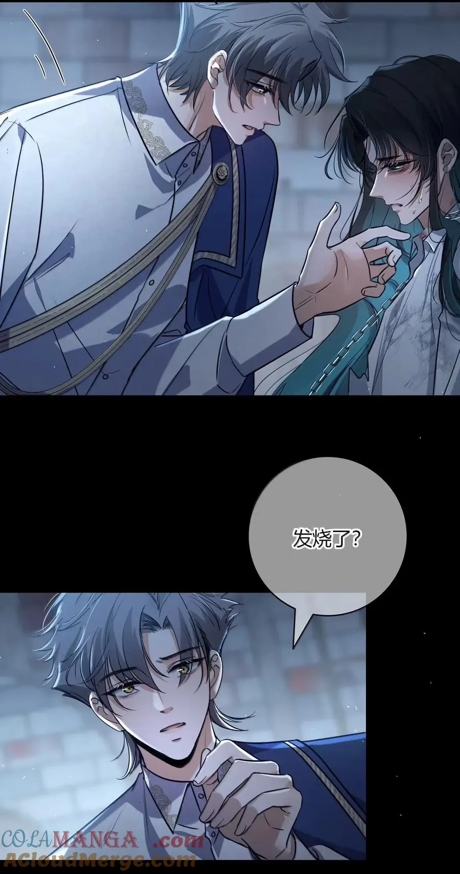 016 这样才对 第13页