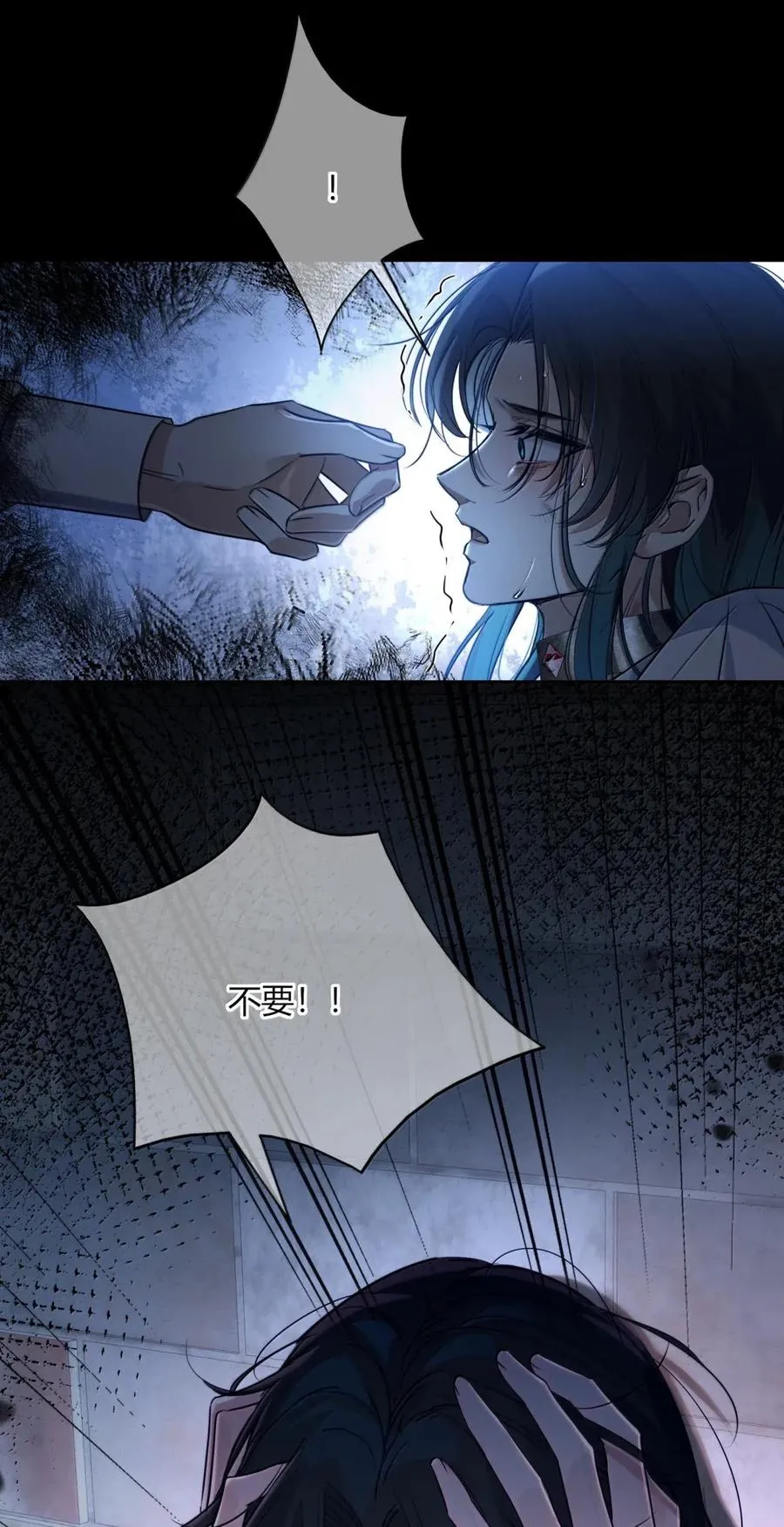 016 这样才对 第14页