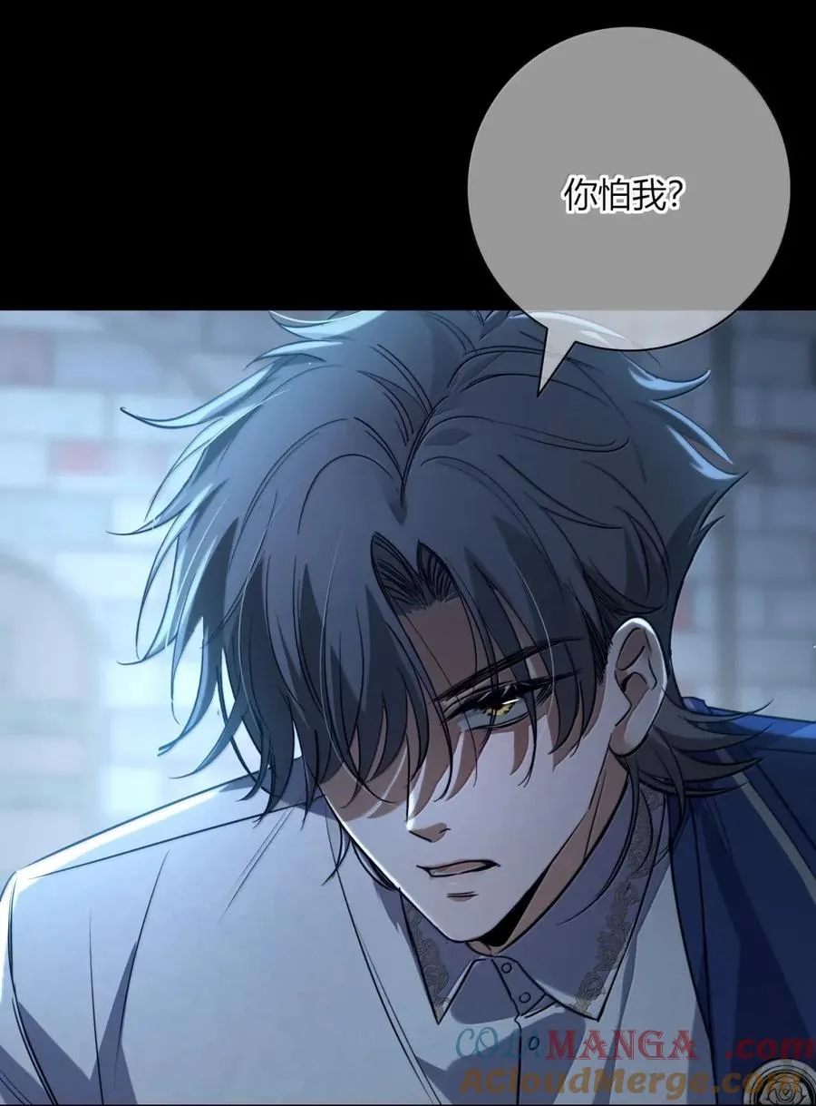 016 这样才对 第16页