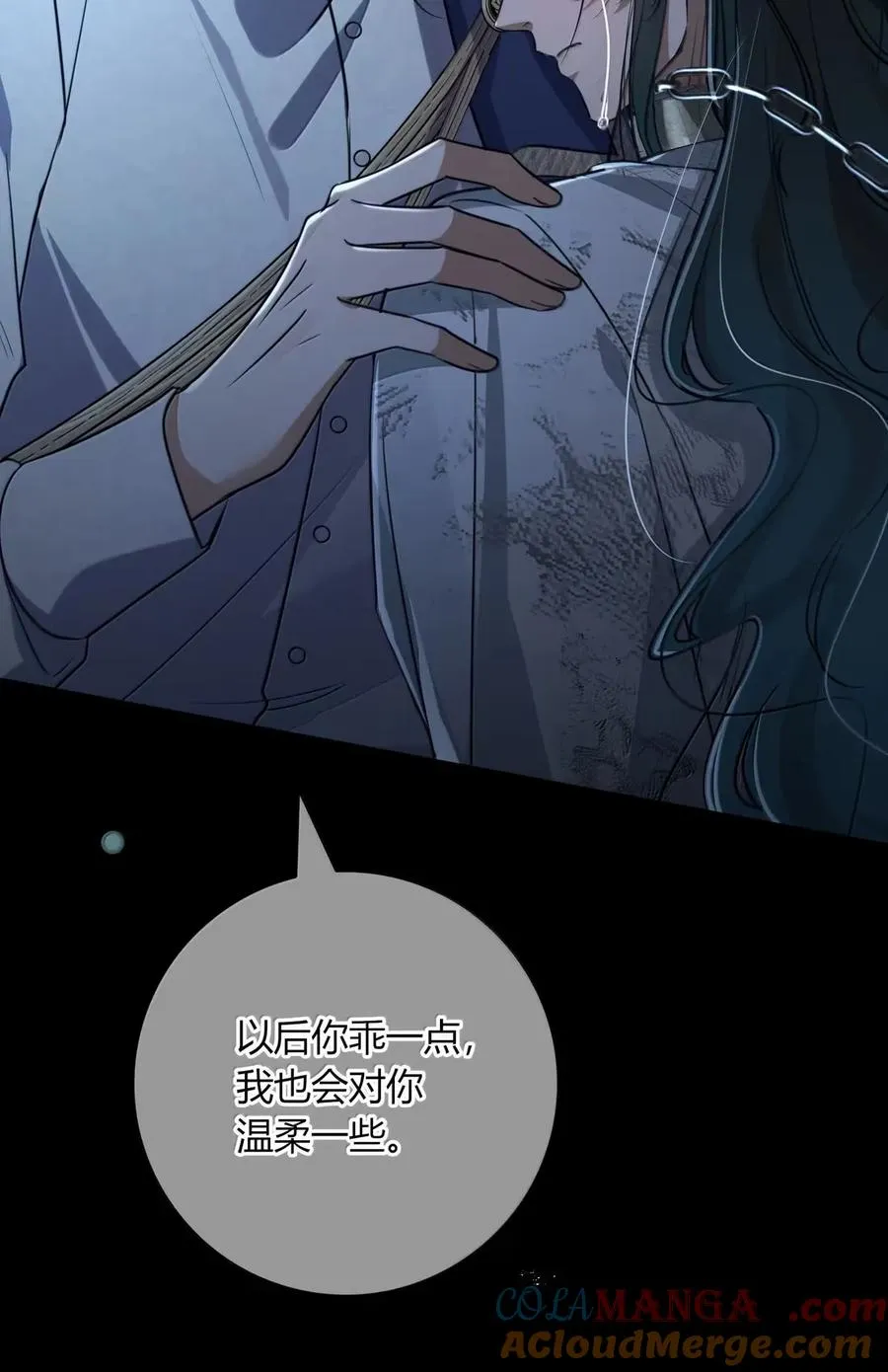 016 这样才对 第22页