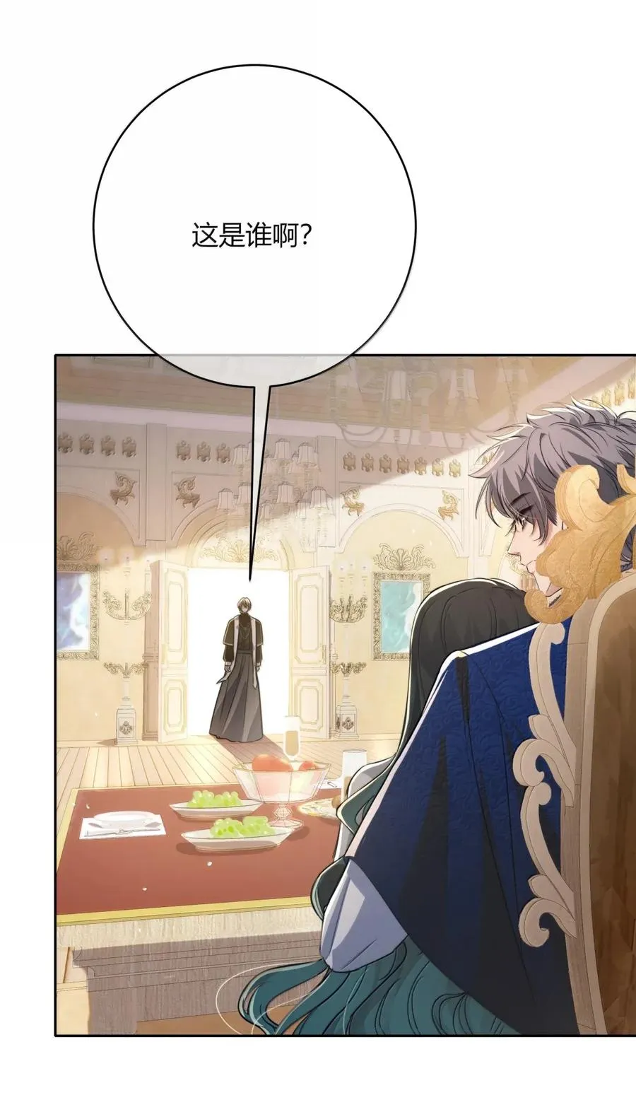016 这样才对 第26页