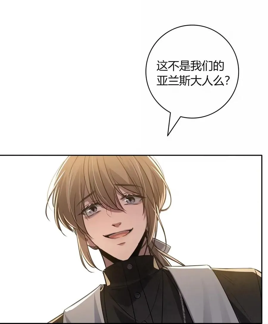 016 这样才对 第27页
