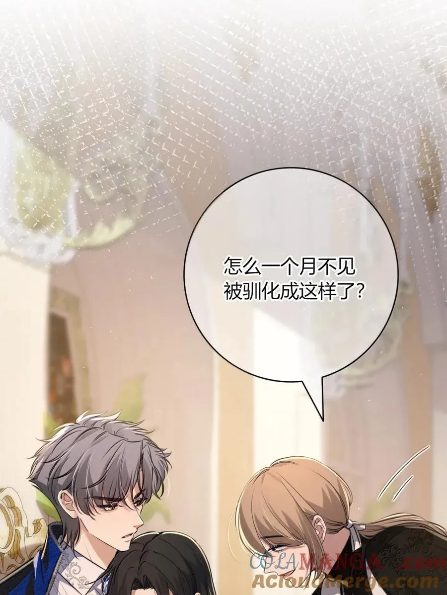 016 这样才对 第28页