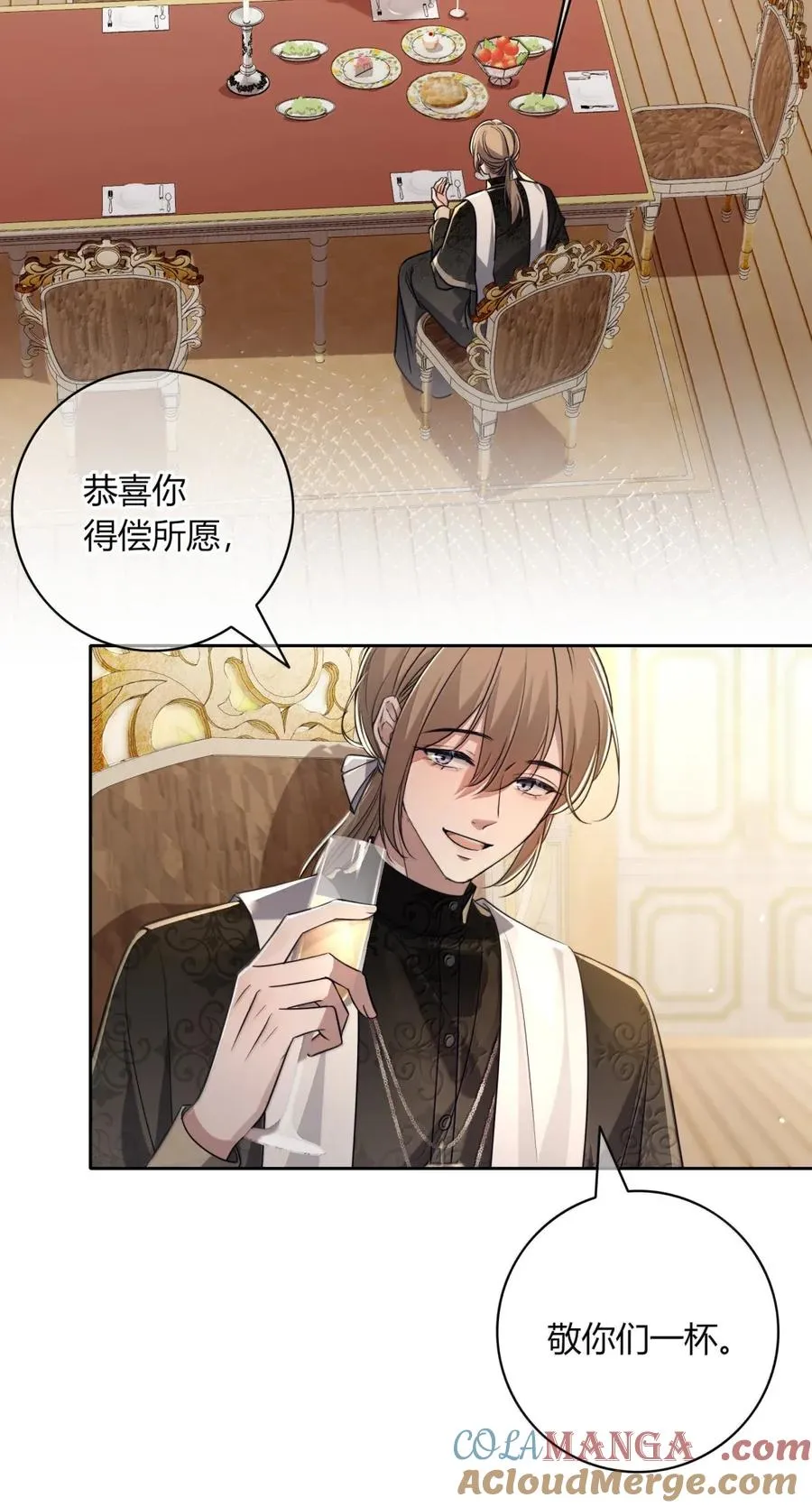 016 这样才对 第31页
