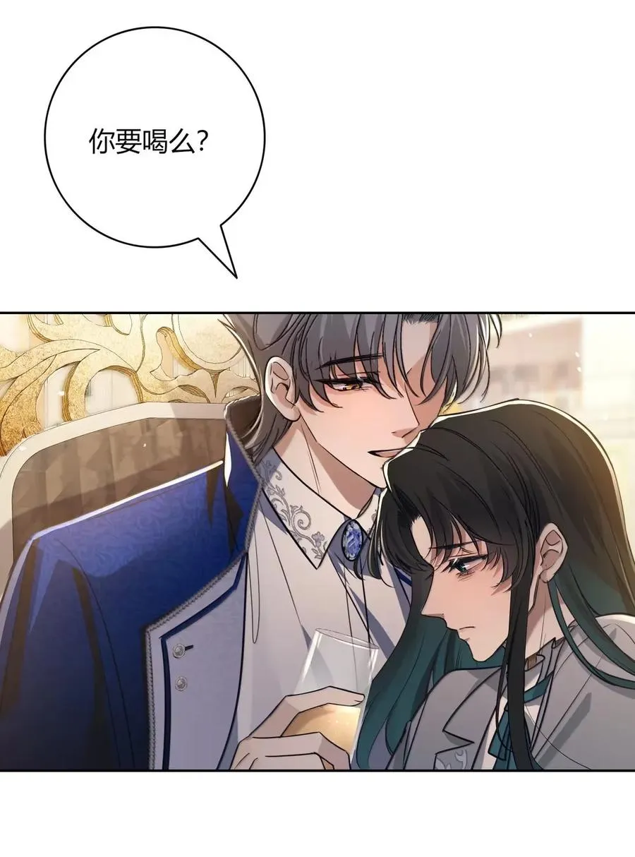 016 这样才对 第32页