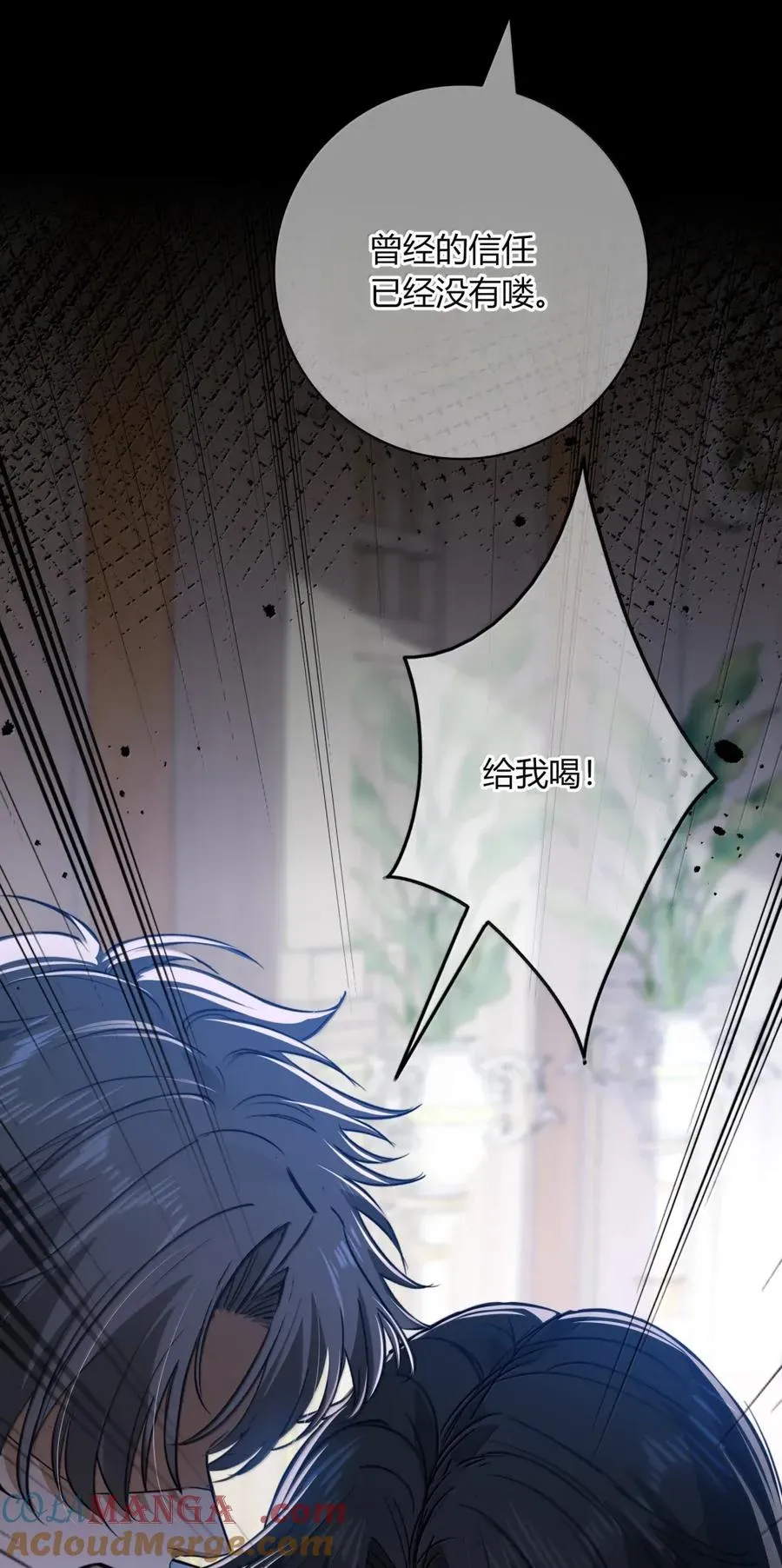 016 这样才对 第34页
