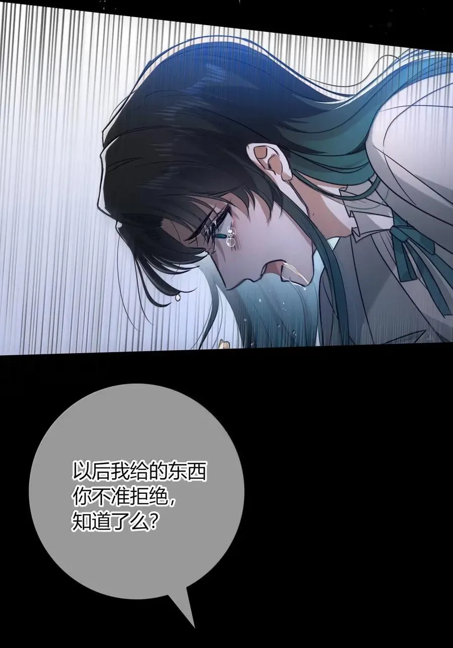 016 这样才对 第36页