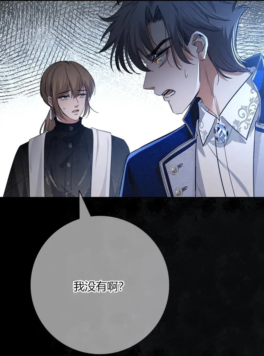 016 这样才对 第42页