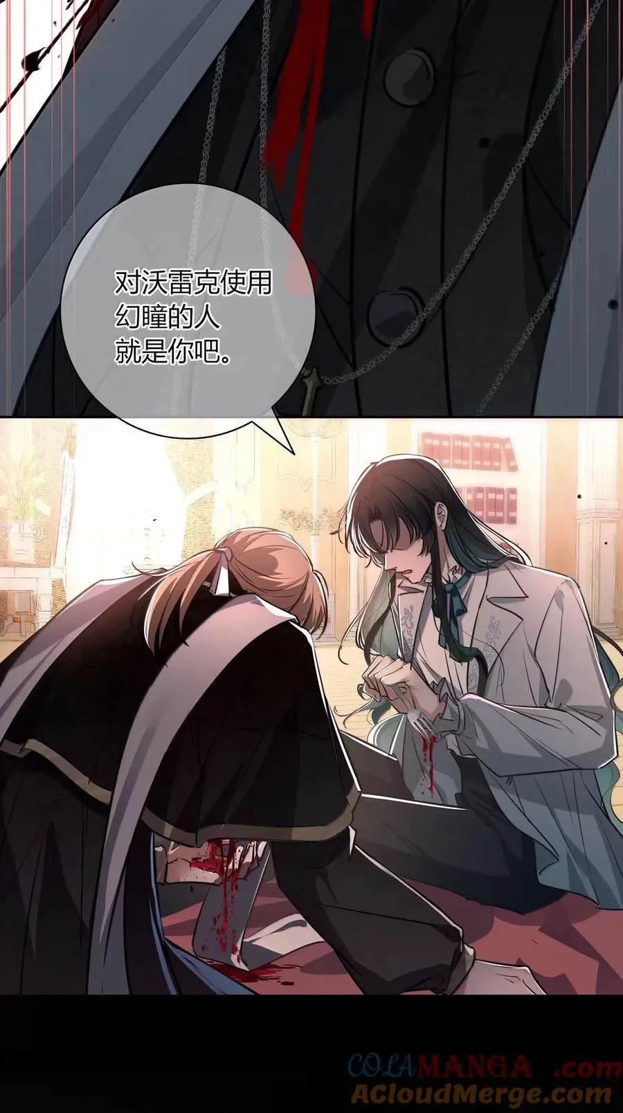016 这样才对 第46页