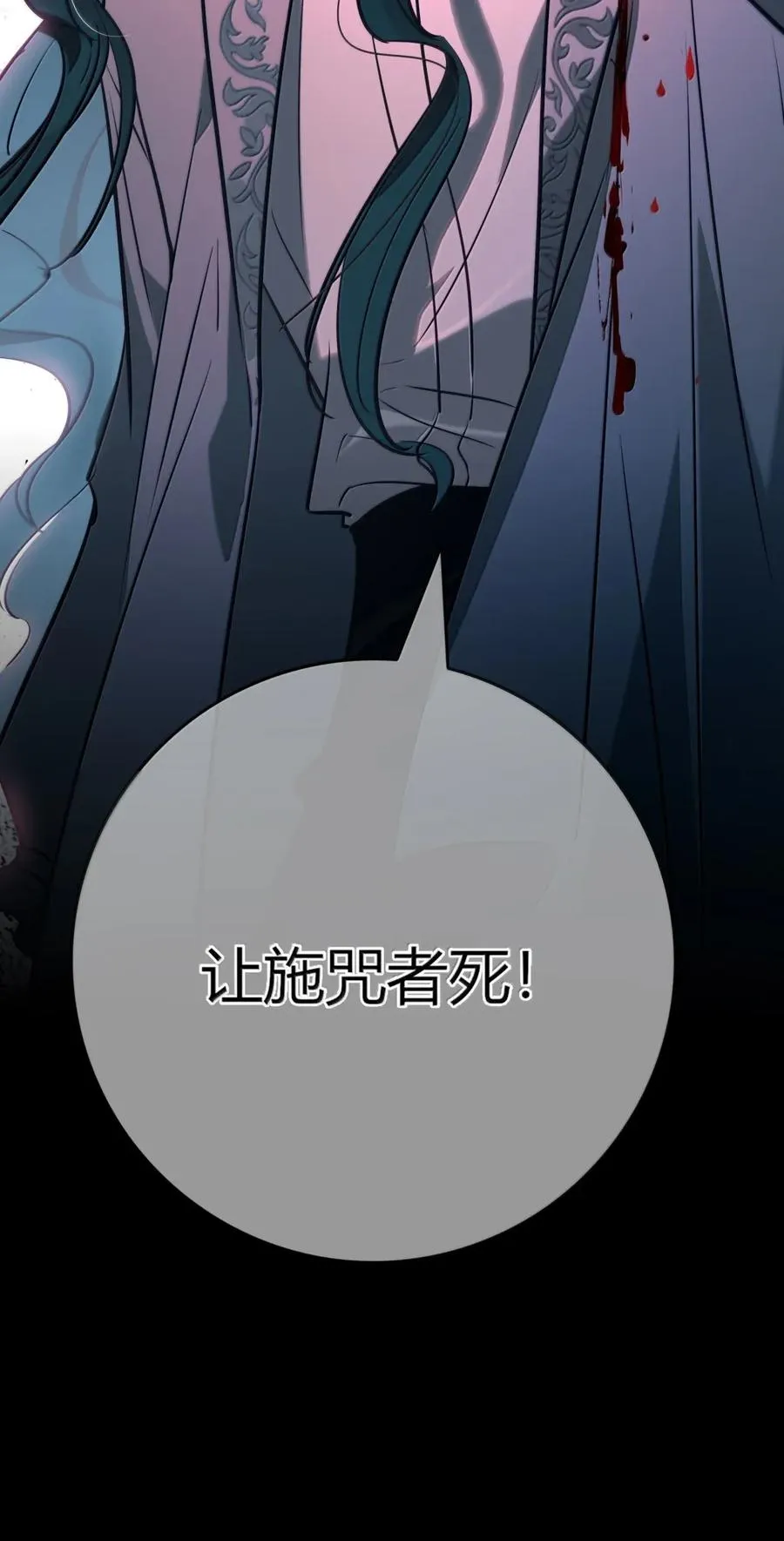 016 这样才对 第48页