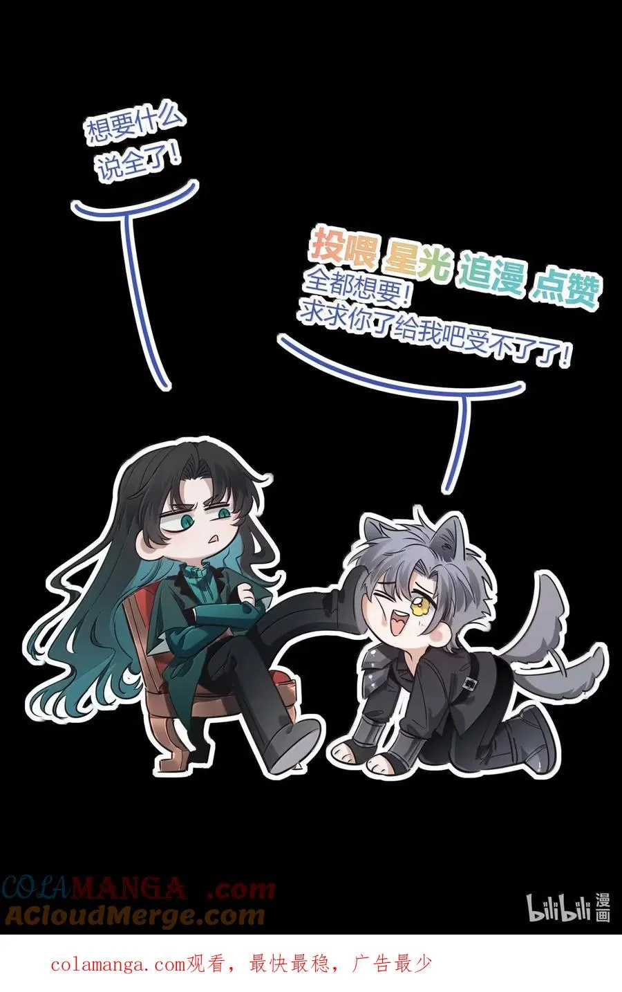 016 这样才对 第49页