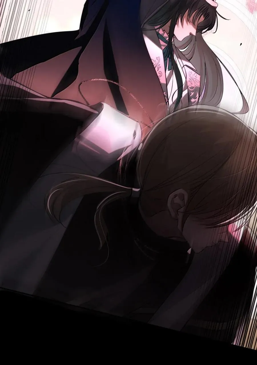 017 让施咒者死 第17页