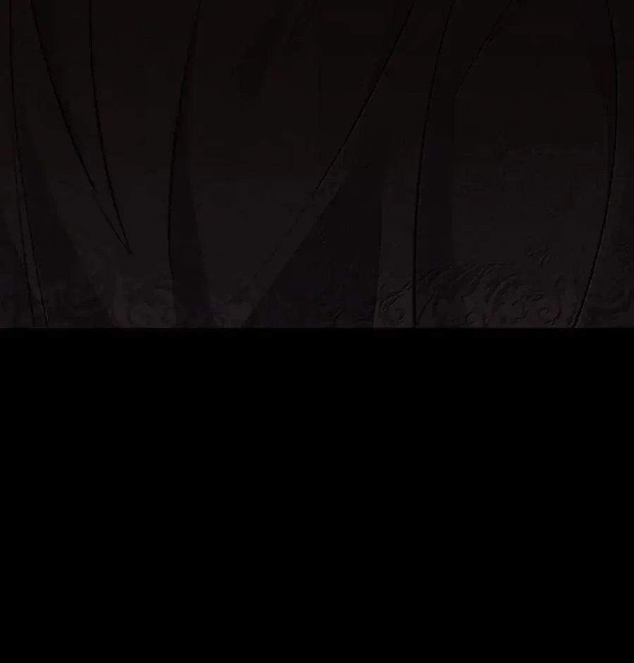 018 别死 第11页