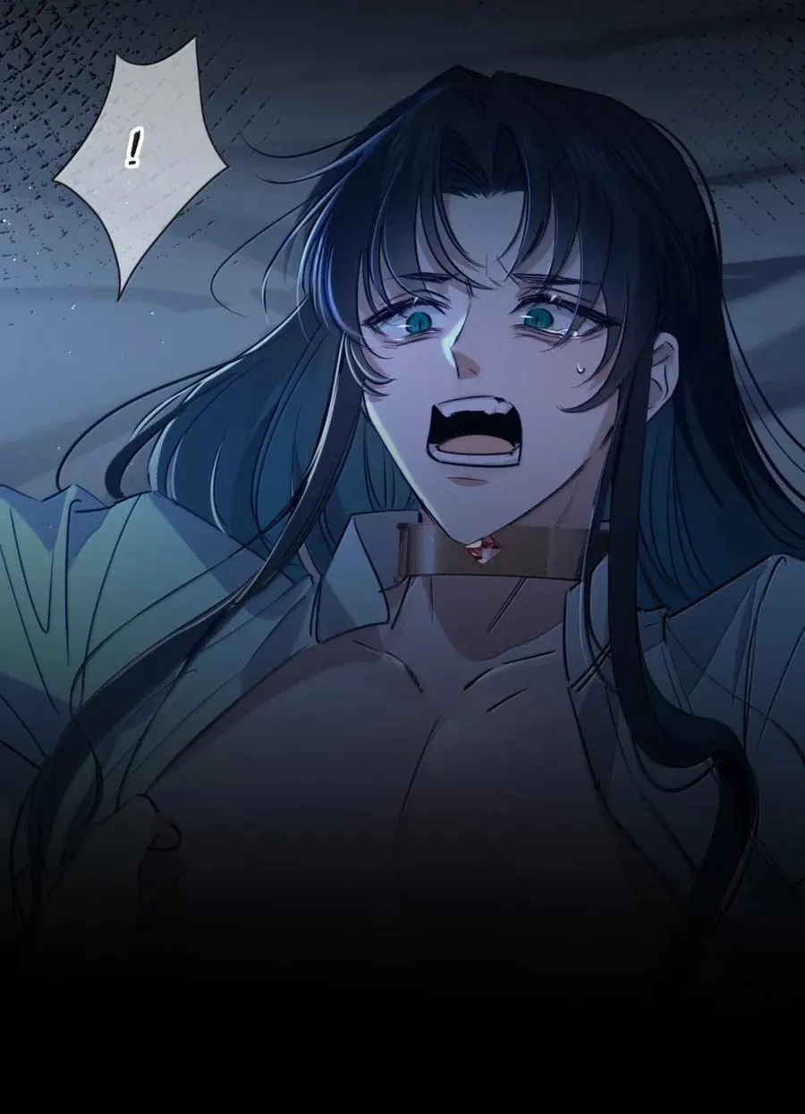 018 别死 第26页