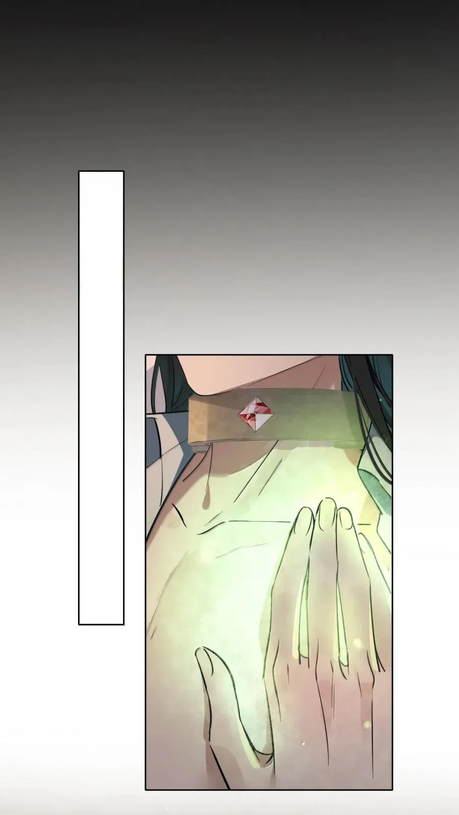 018 别死 第38页