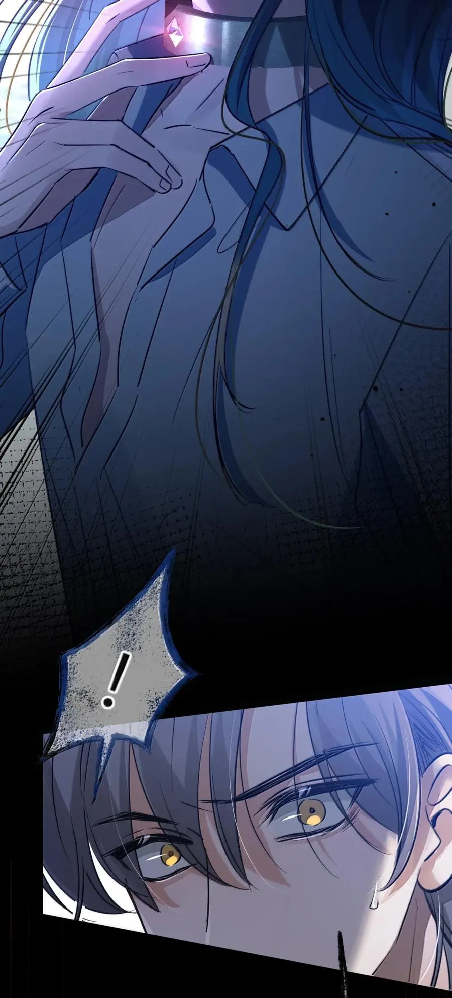 018 别死 第47页