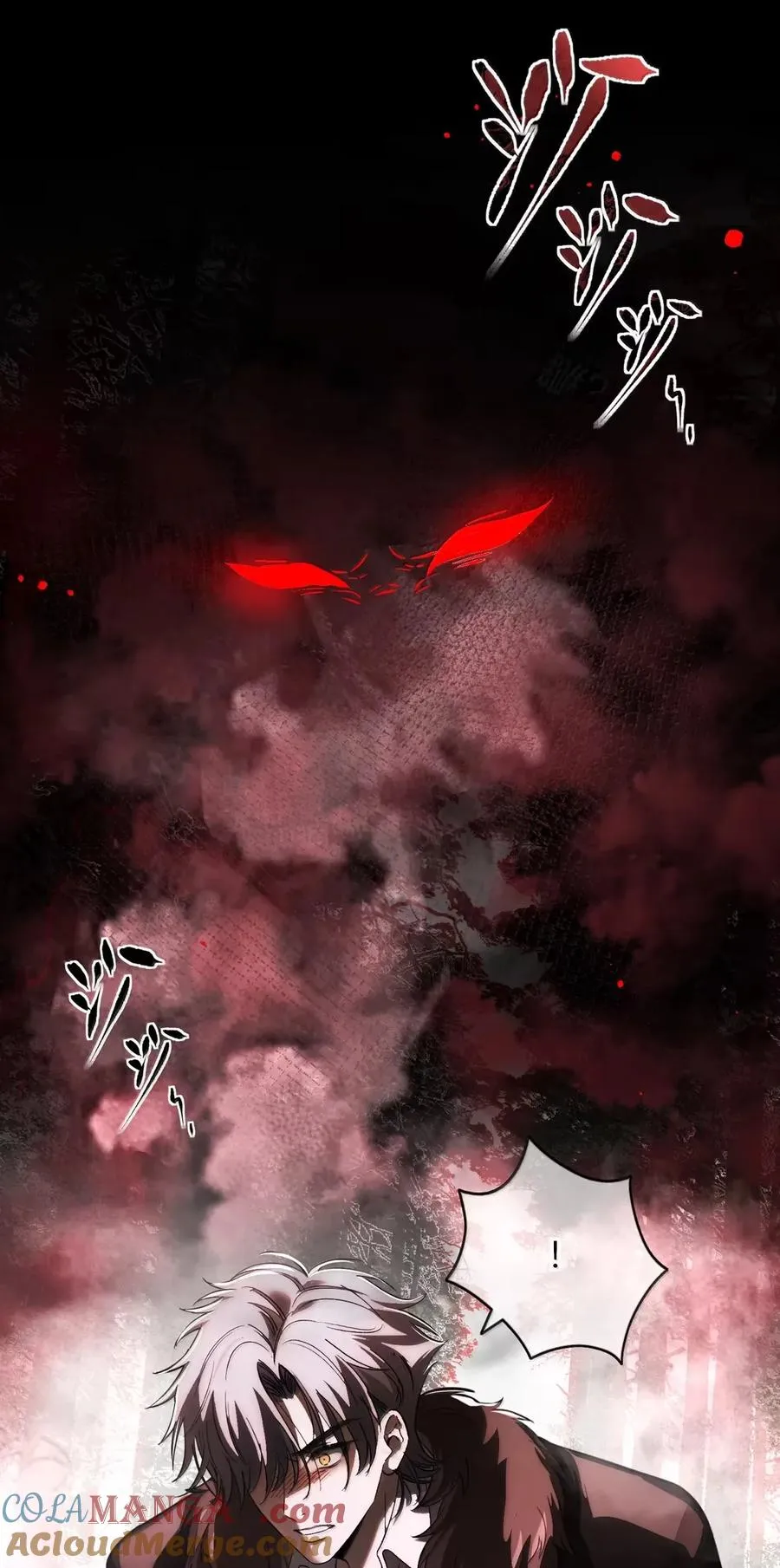 022 别碰我 第25页