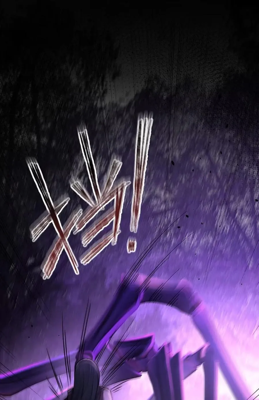 024 当个好国王 第5页