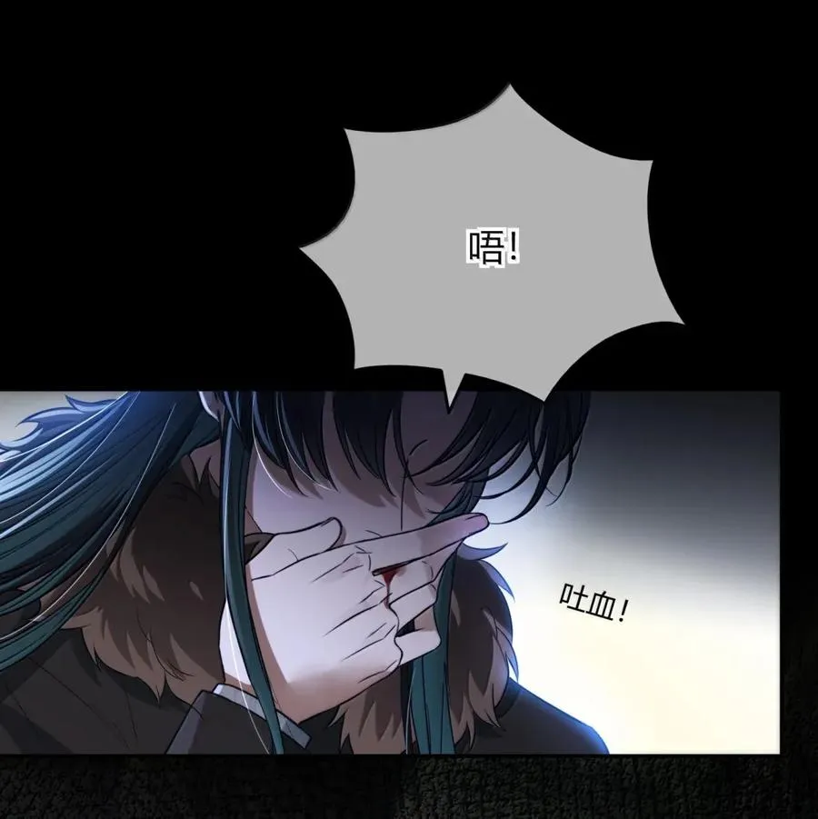 024 当个好国王 第41页