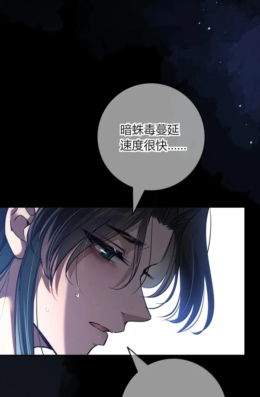 025 帮我 第5页