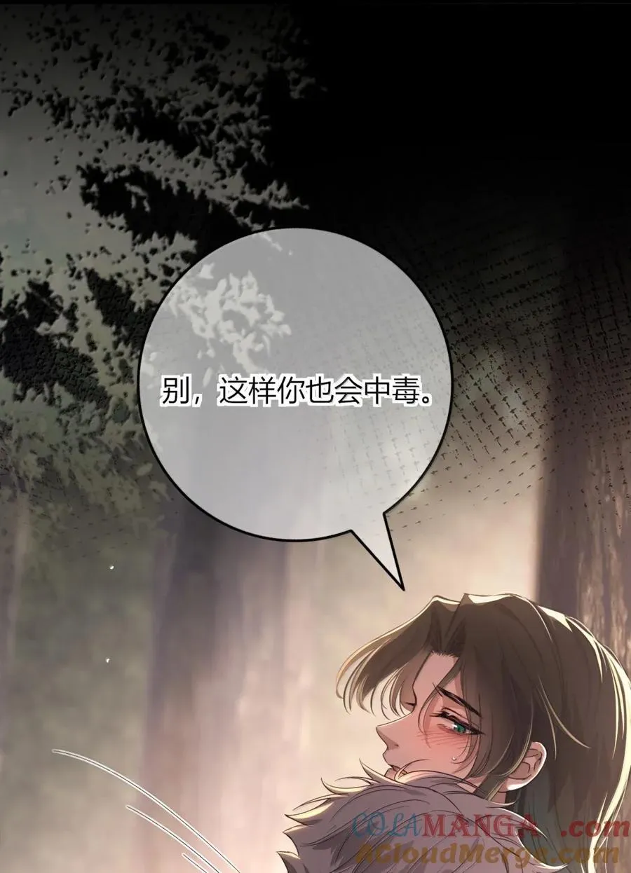 025 帮我 第7页