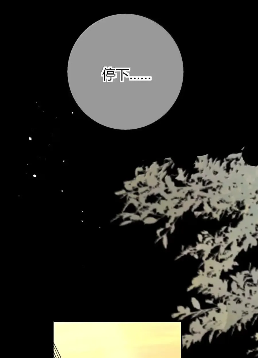 025 帮我 第14页