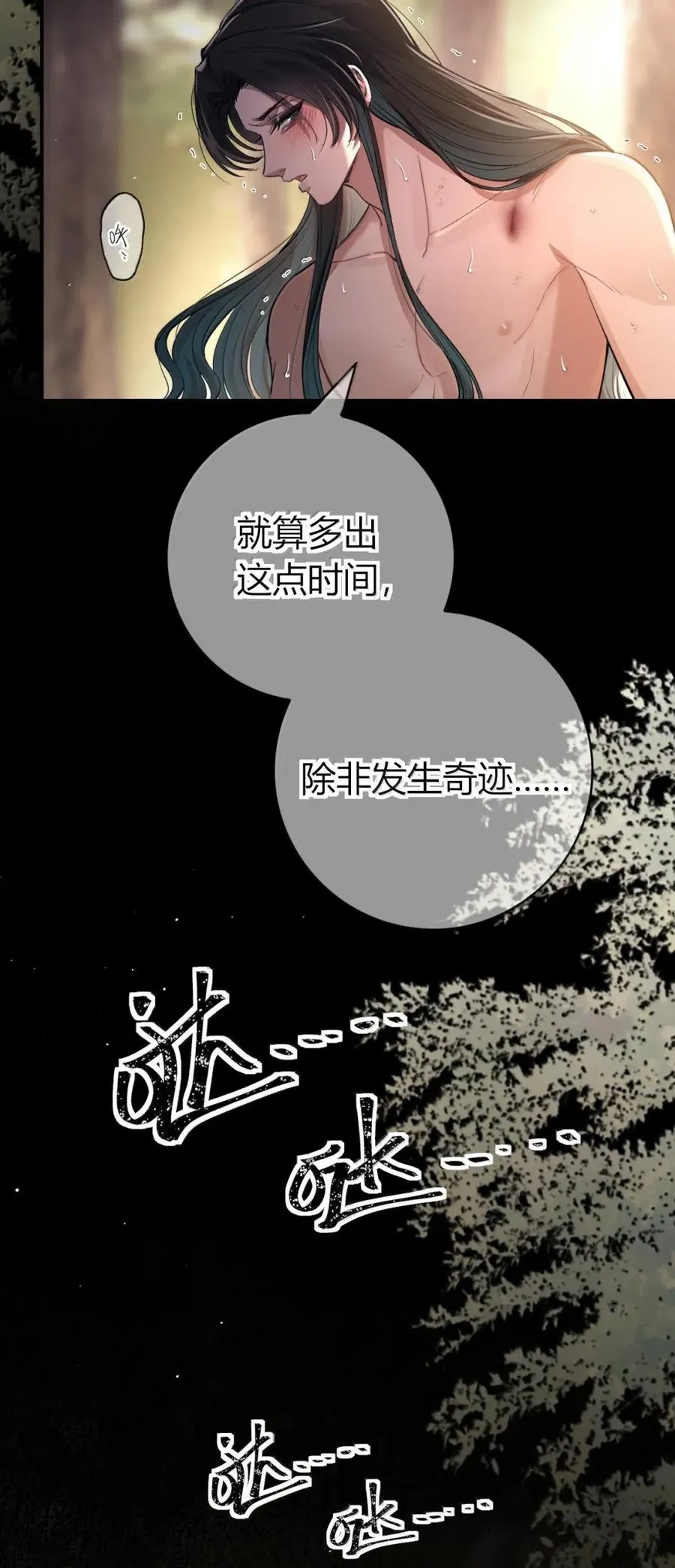 025 帮我 第17页