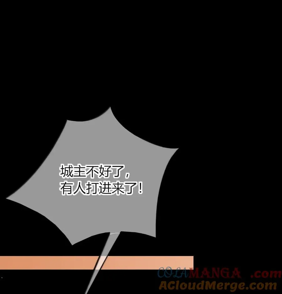 025 帮我 第25页