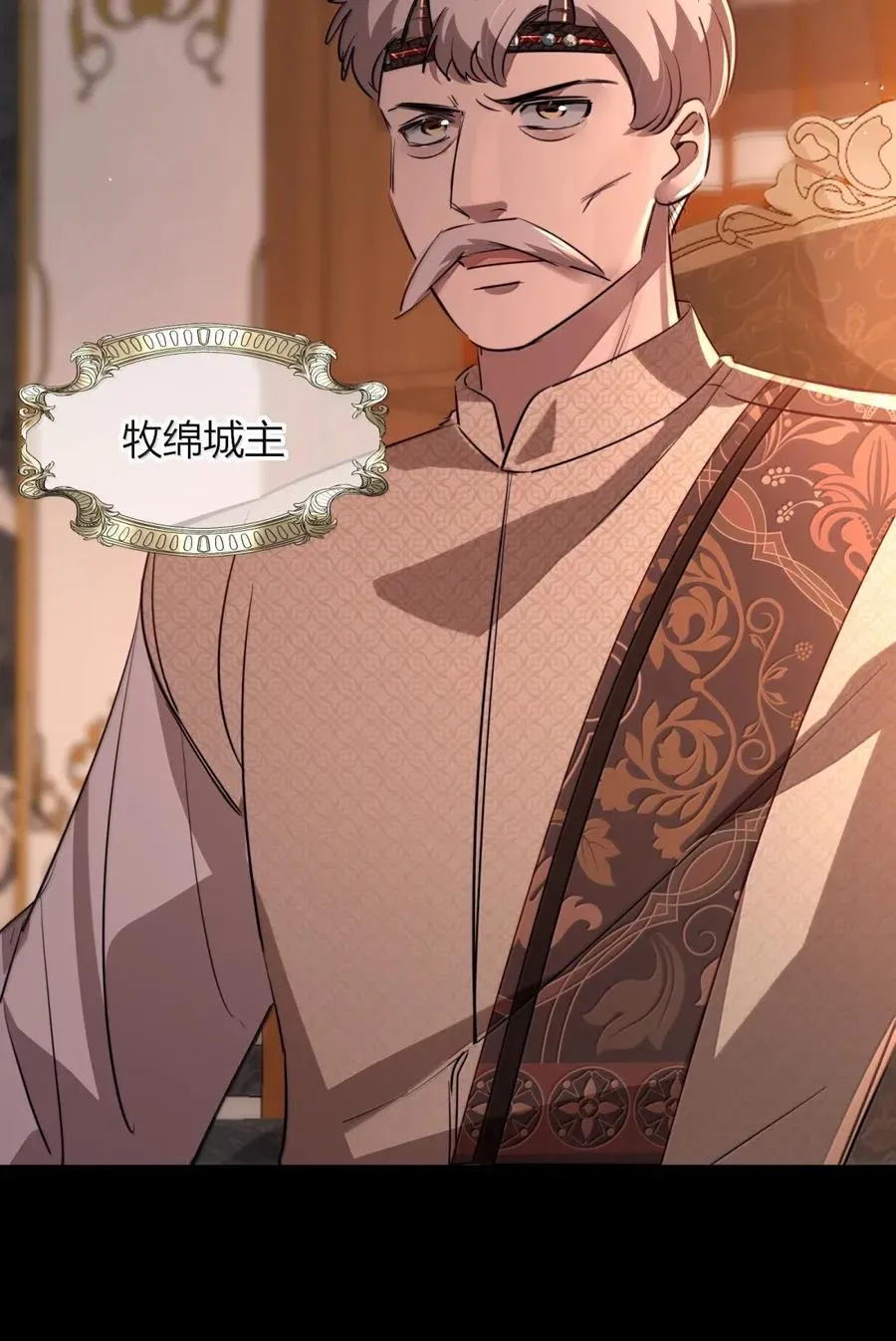 025 帮我 第27页
