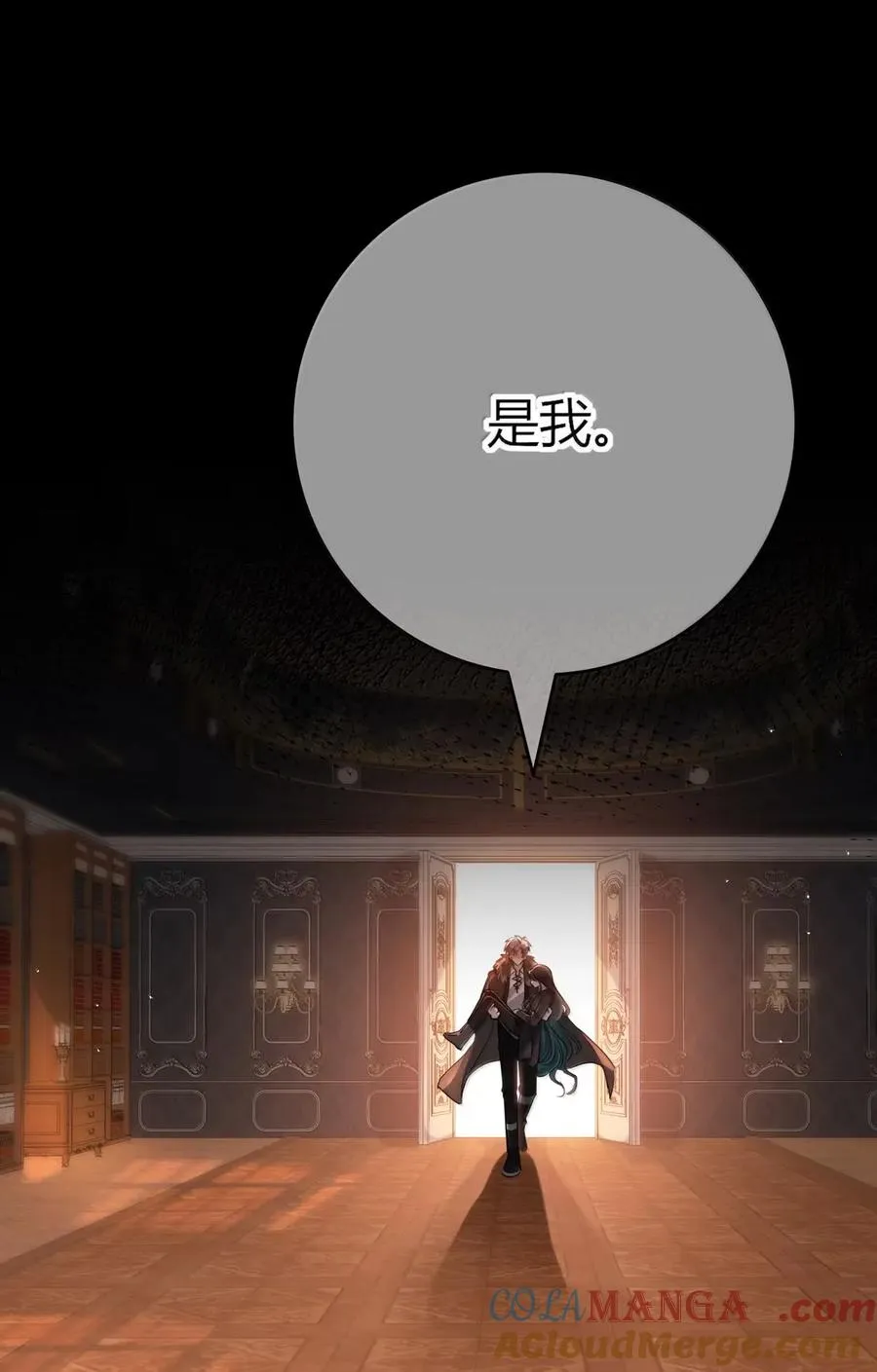025 帮我 第28页