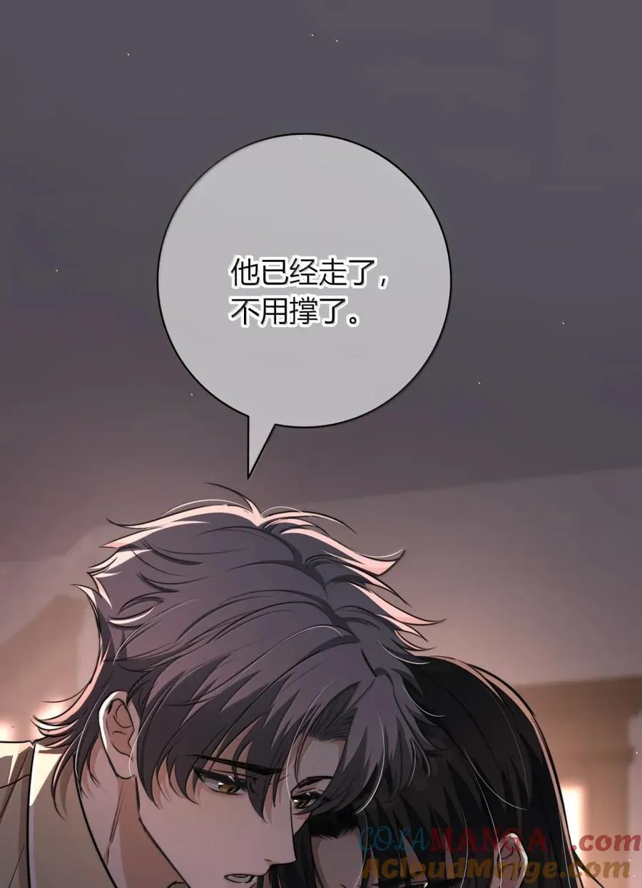 025 帮我 第40页