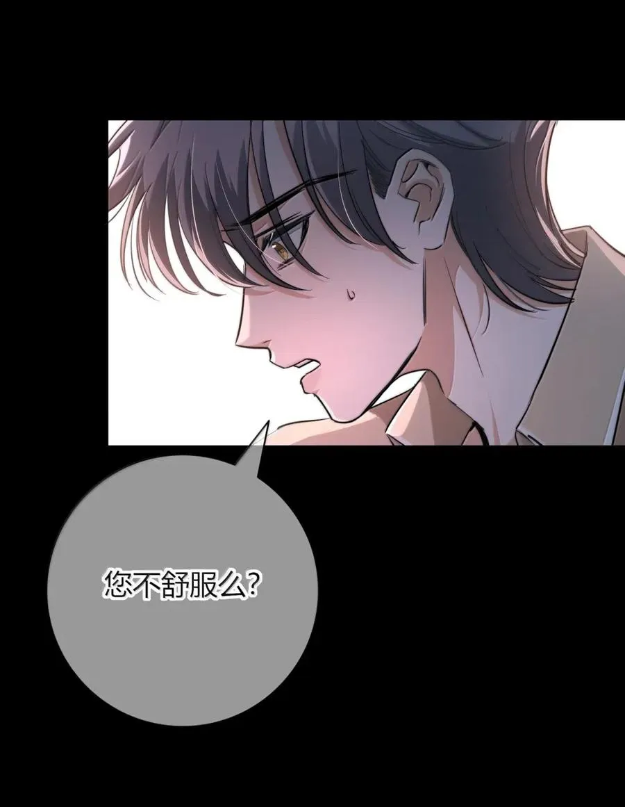 025 帮我 第50页