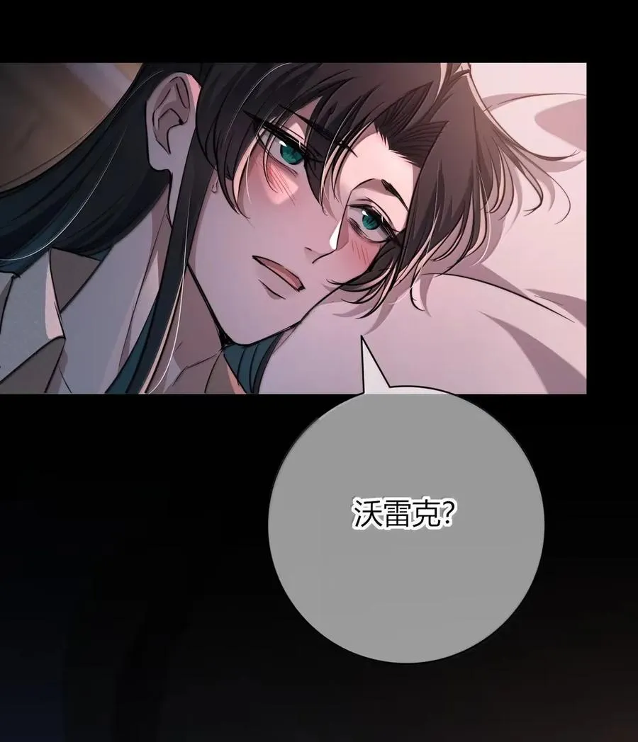 025 帮我 第51页