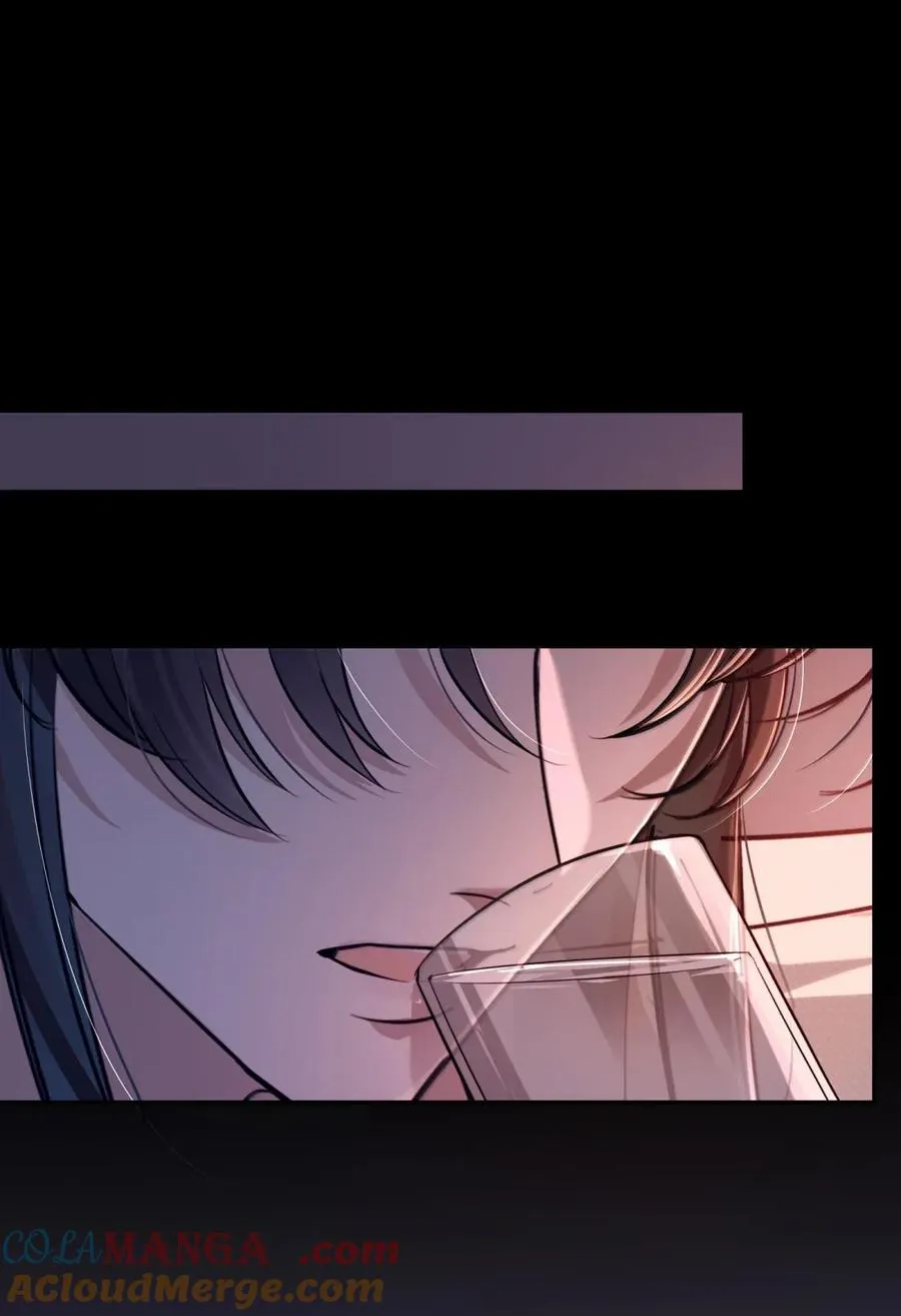 026 死变态 第10页