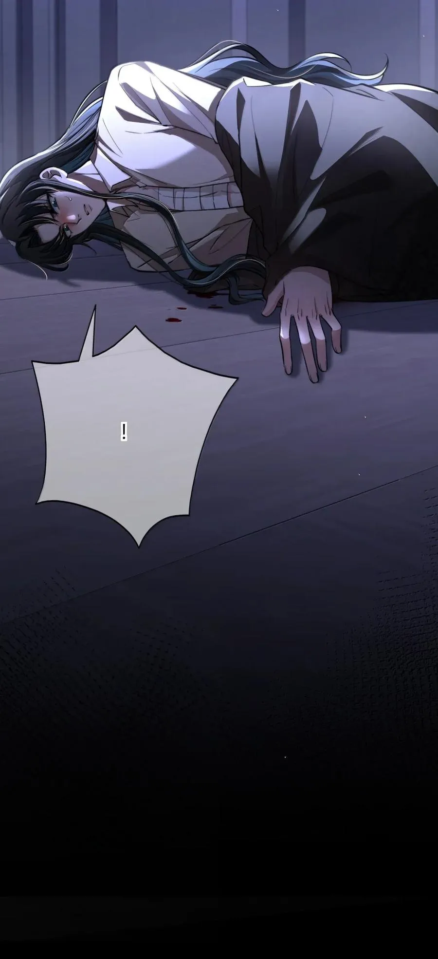 026 死变态 第44页