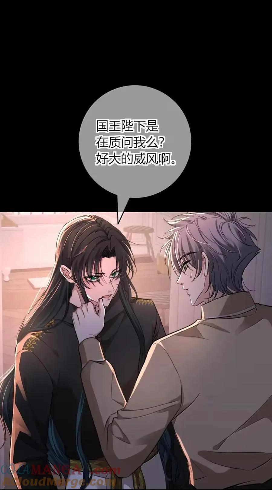 027 我买了 第4页