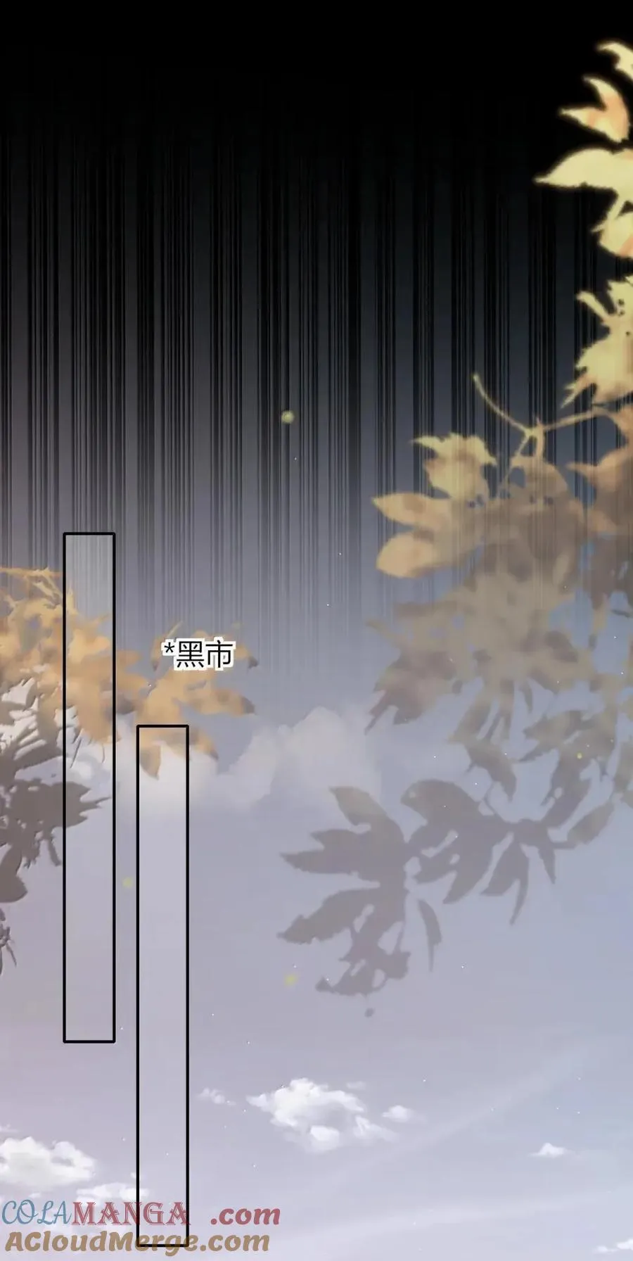 027 我买了 第25页