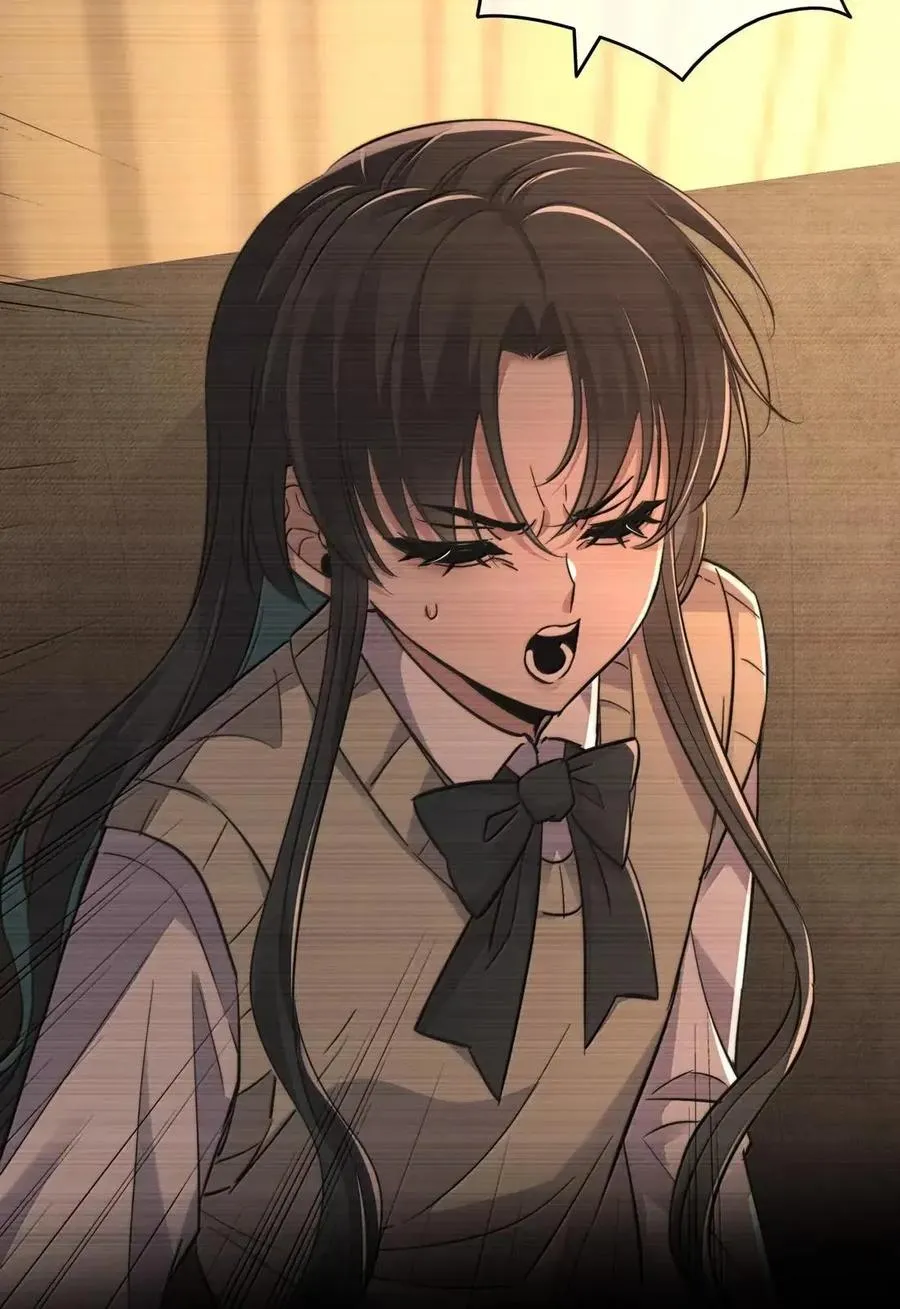 027 我买了 第51页
