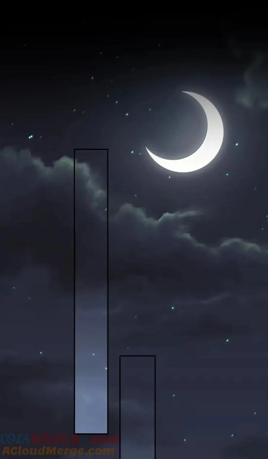 030 如果哪天 第49页