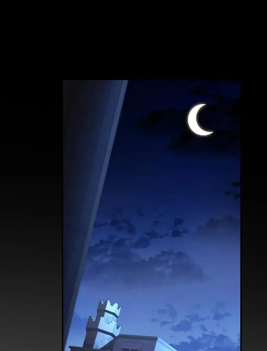 031 法阵 第5页