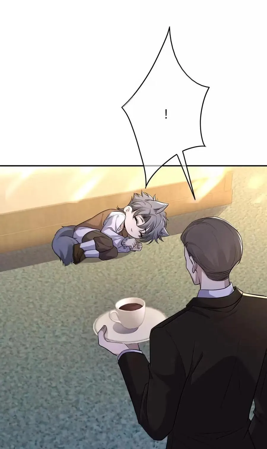 031 法阵 第8页